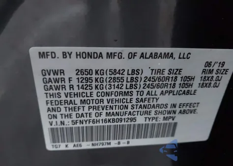 2019 Honda Pilot Lx из США, поврежденный, VIN 5FNYF6H16KB091295